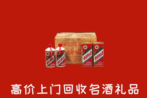 防城港高价回收铁盖茅台酒