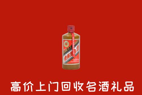 防城港回收陈酿茅台酒